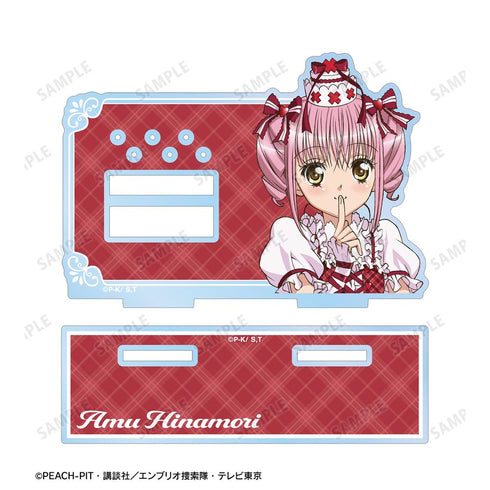 『しゅごキャラ!』日奈森あむ アクリルアクセサリースタンド